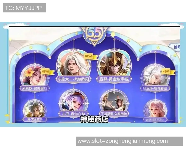 实时新闻王者荣耀V5赛季深度解析与节奏变化全景探讨 实时新闻王者荣耀V5赛季深度解析与节奏变化全景探讨